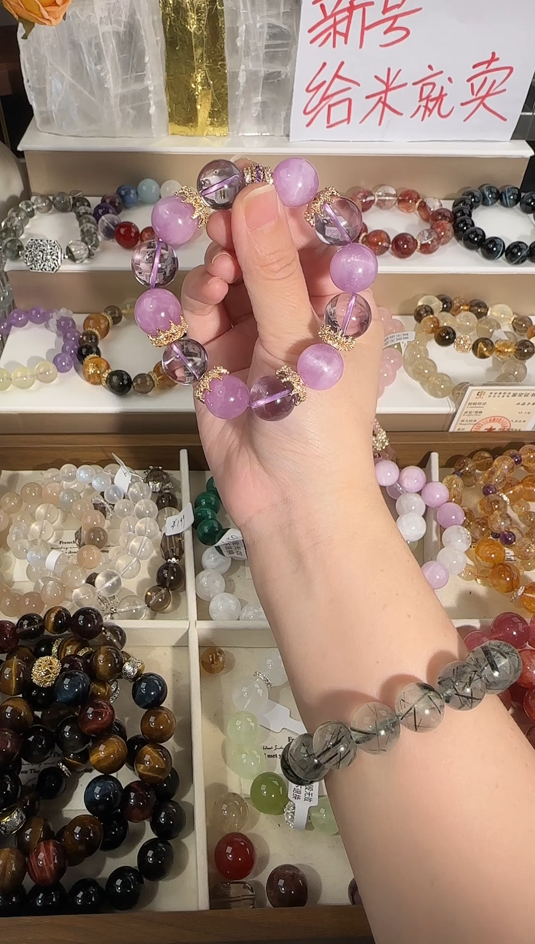 未镶嵌手串紫晶设计师原创玻利维亚紫色系水晶手串