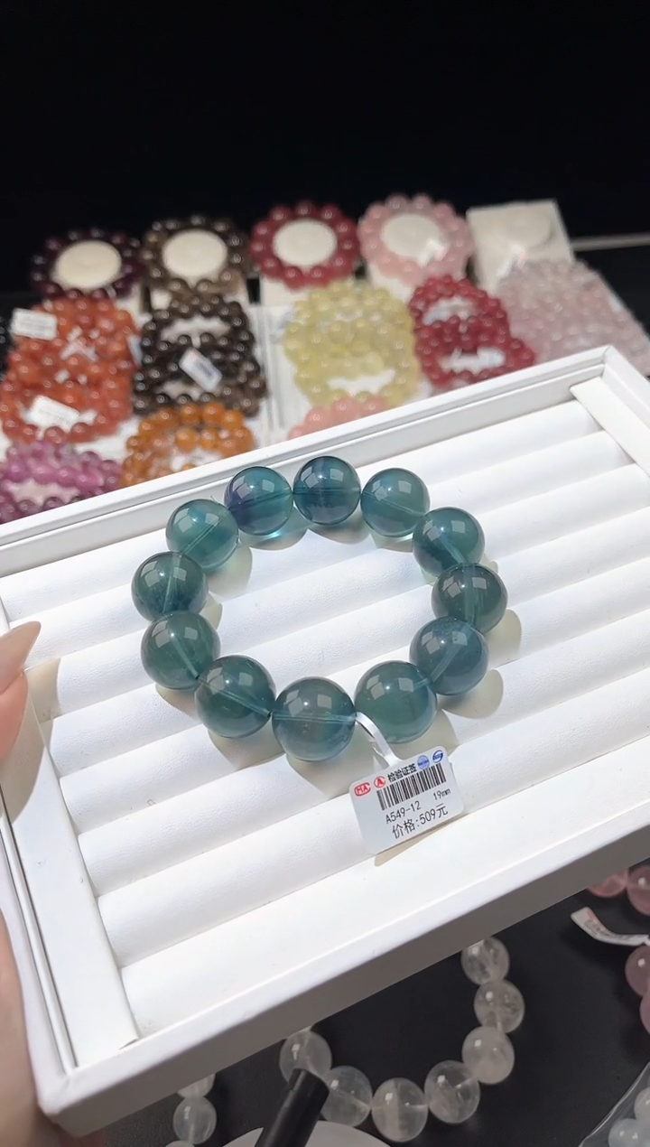 【闪购商品】萤石手链未镶嵌多样性发一蓝绿萤石19mm