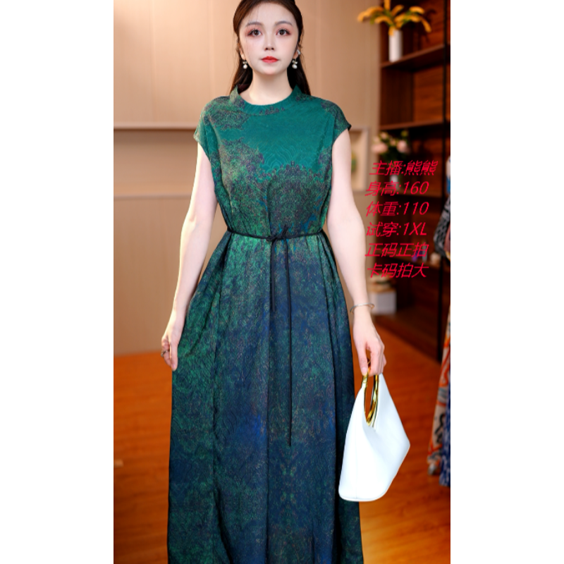 1443-23新款女士连衣裙