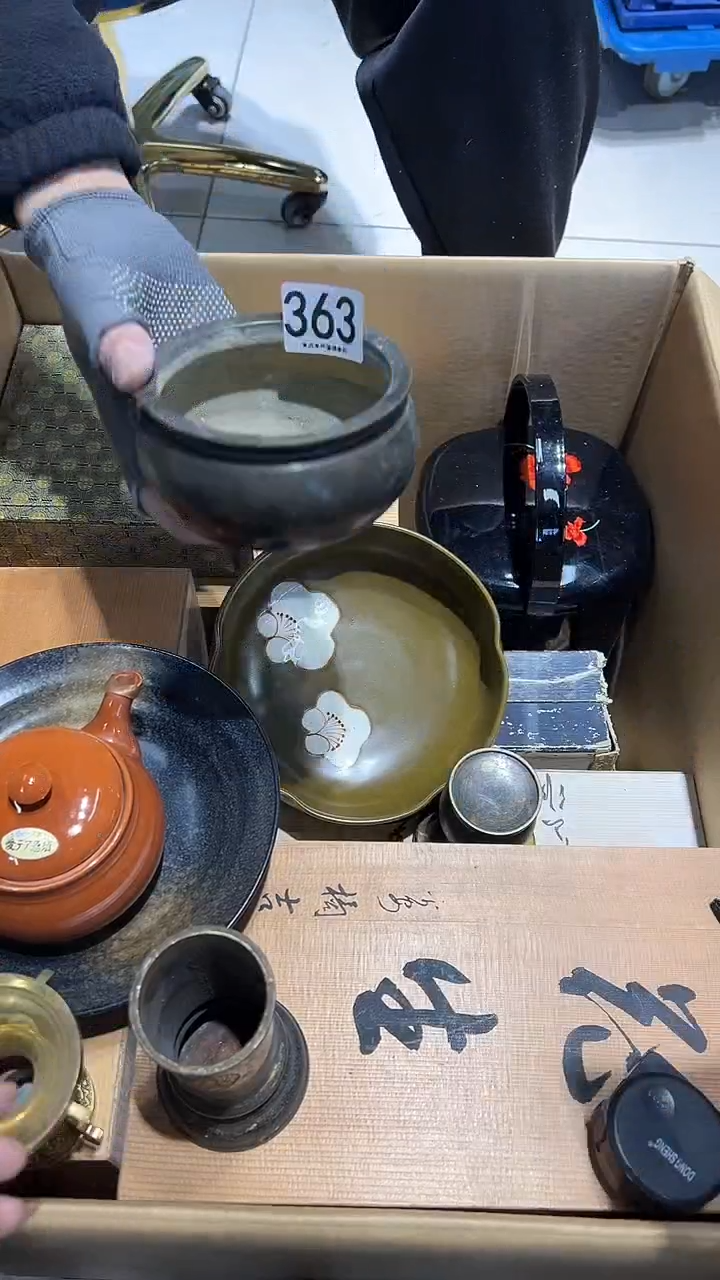 s***e363..............茶摆件