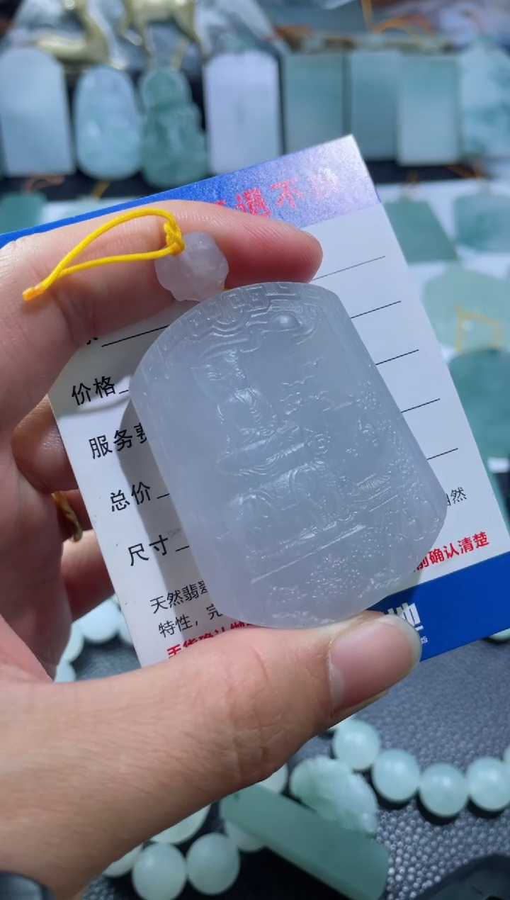 【闪购商品】定制翡翠未镶嵌 定向 没低保