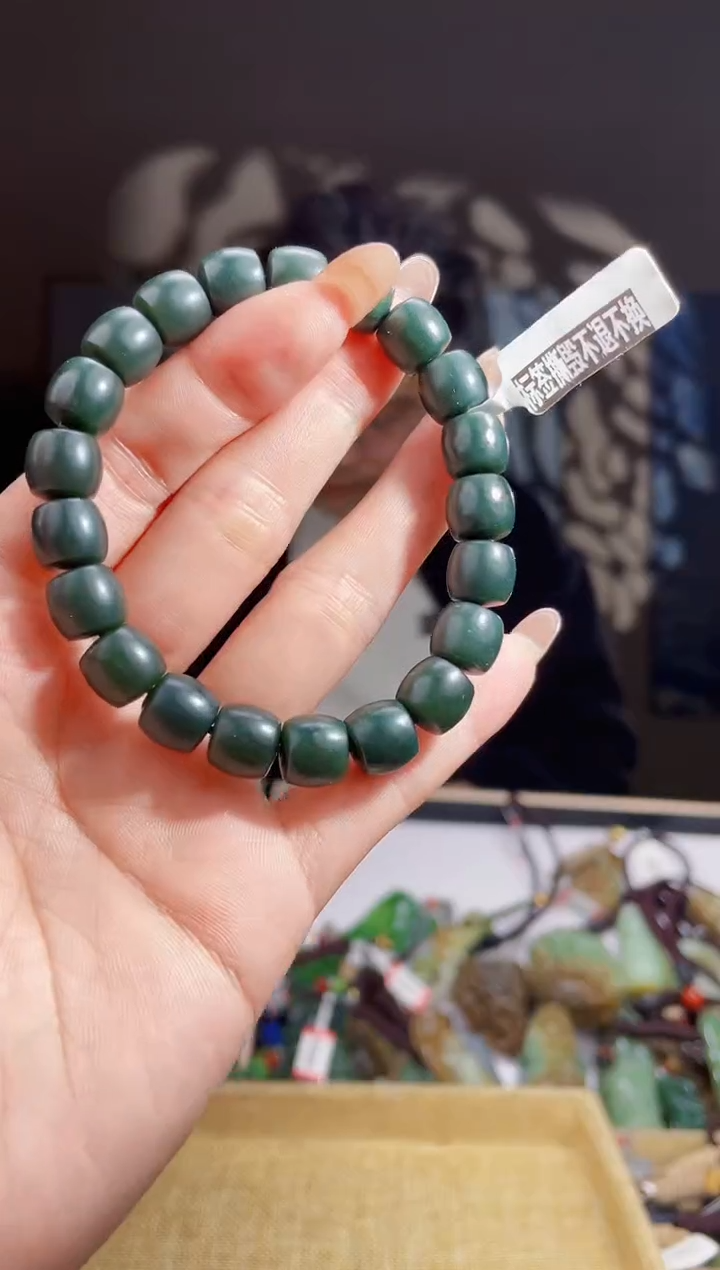 【闪购商品】和田玉颈饰未镶嵌拍一发一