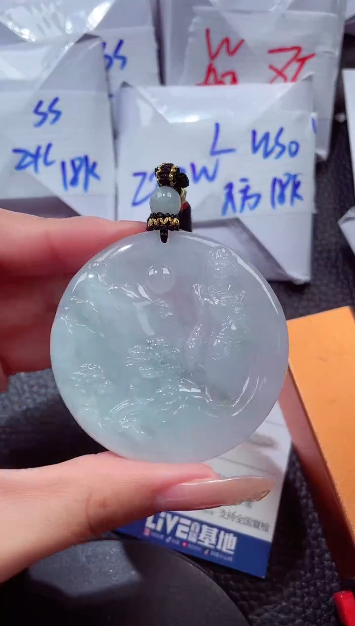 颈饰未镶嵌翡翠202612