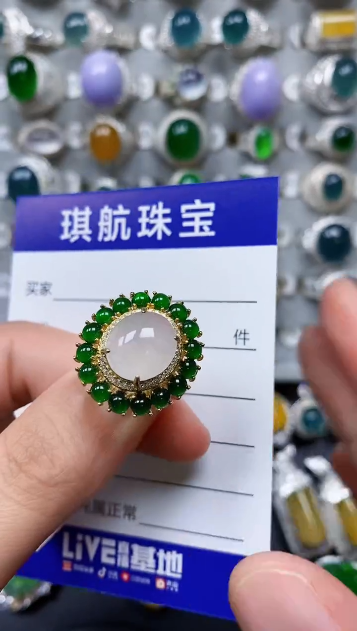 【闪购商品】翡翠戒指银S925镶嵌0277