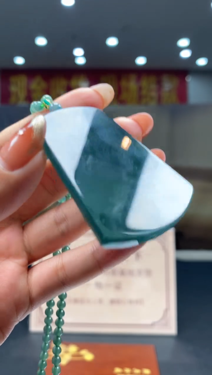 【闪购商品】定制翡翠未镶嵌********690