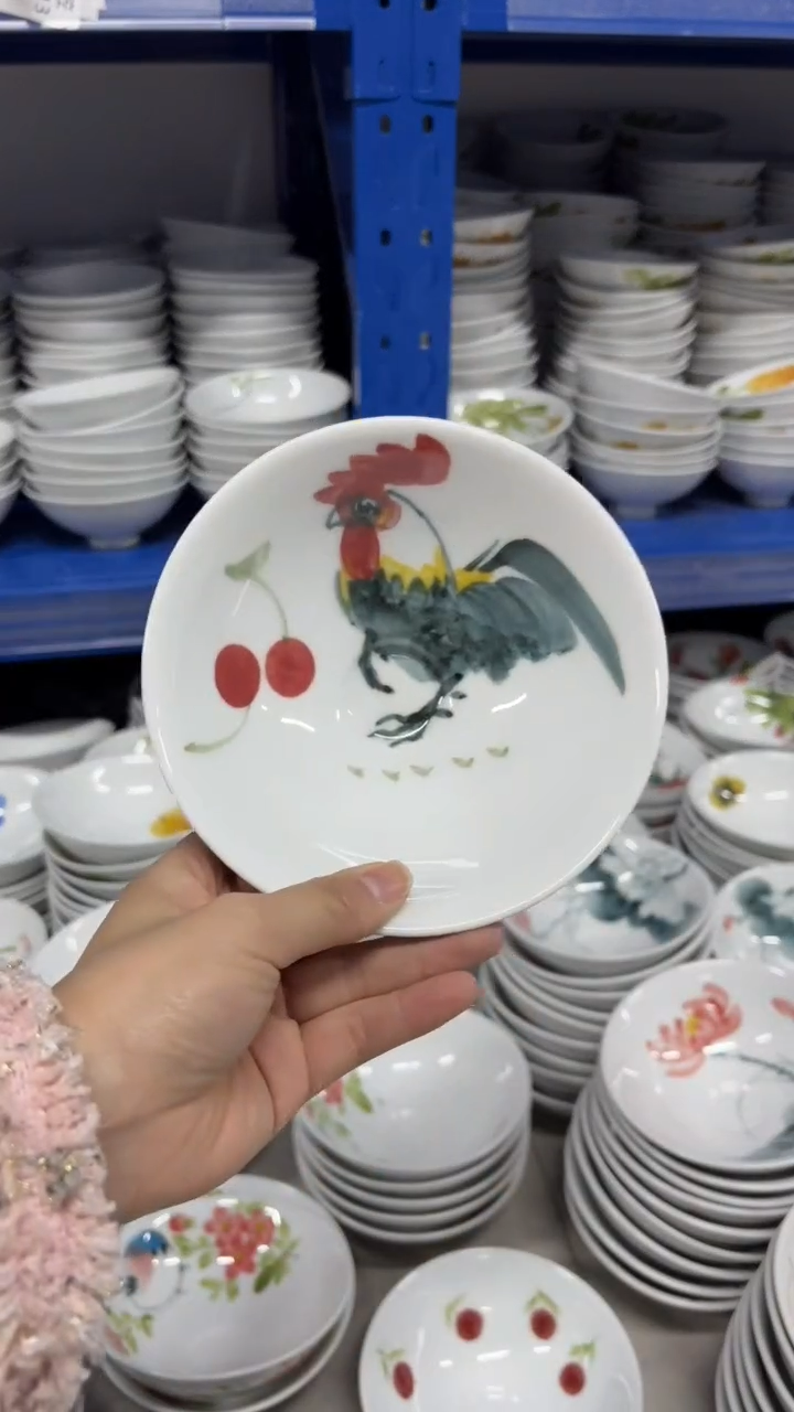景德镇高温陶瓷食品级手绘釉中彩-斗笠碗