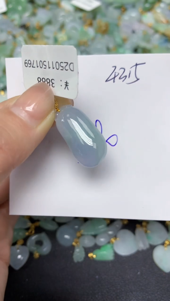 【闪购商品】翡翠颈饰18K金镶嵌天然翡翠A货