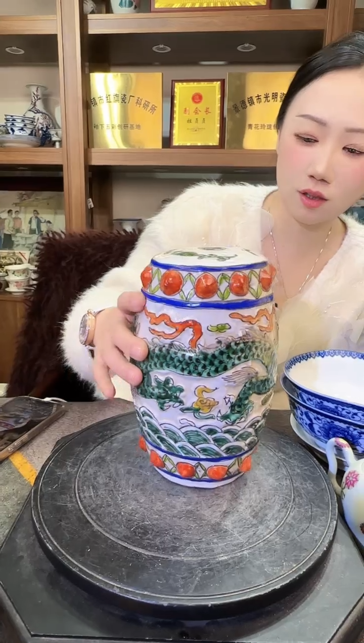【闪购商品】其他O40景德镇制陶瓷1件
