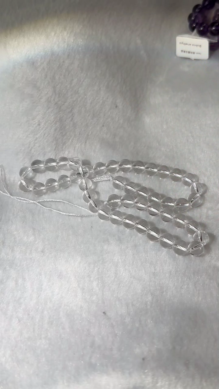 【闪购商品】水晶手链未镶嵌巴西白水晶长串（拍2）  