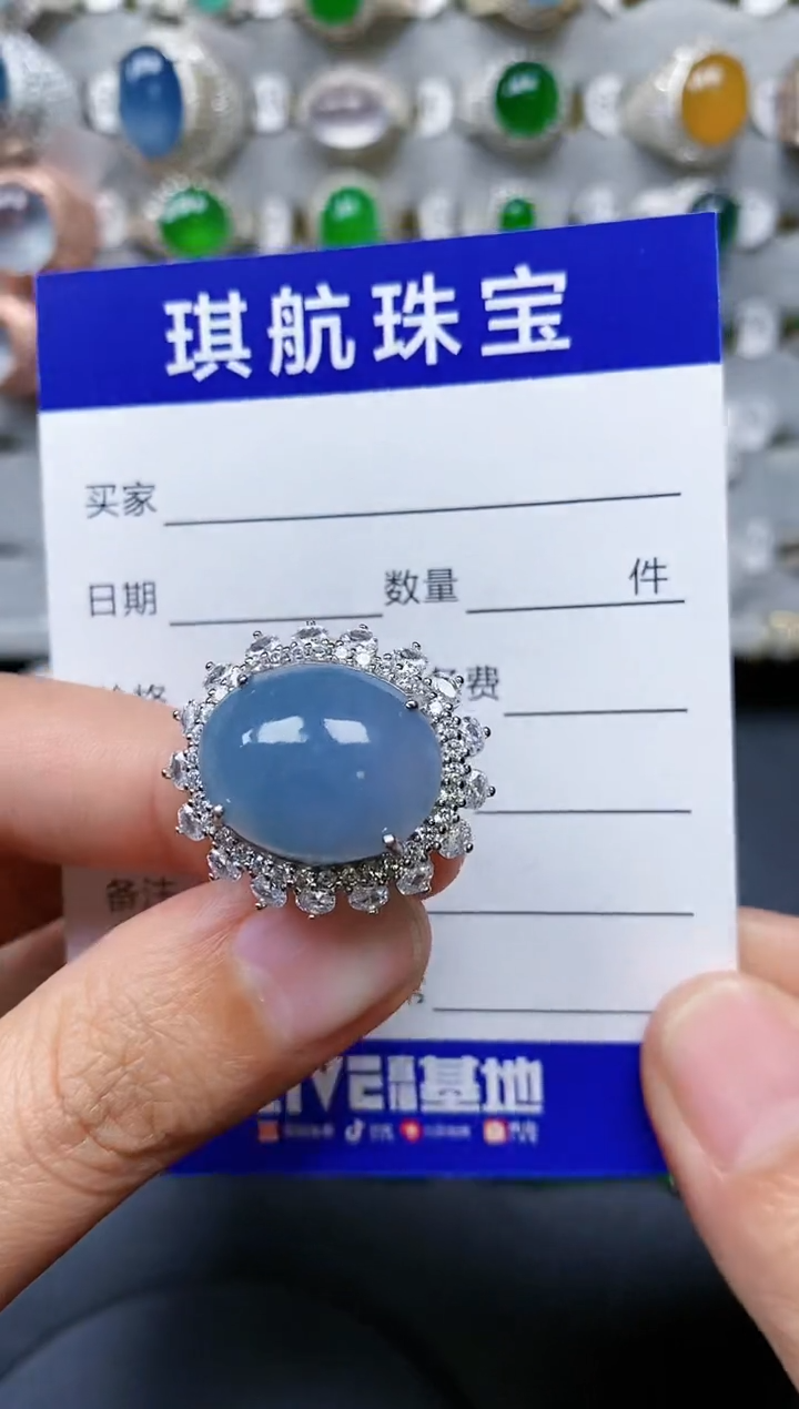 【闪购商品】翡翠戒指银S925镶嵌0683
