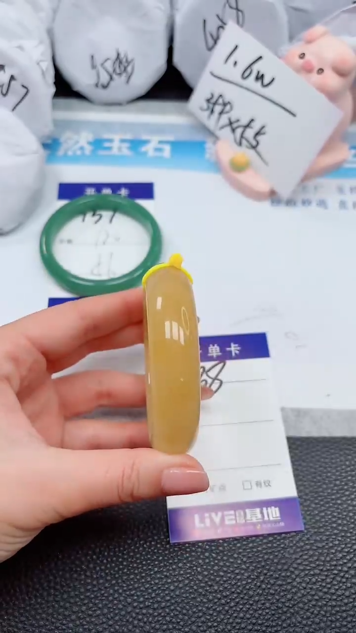 【闪购商品】石英质玉手镯未镶嵌138