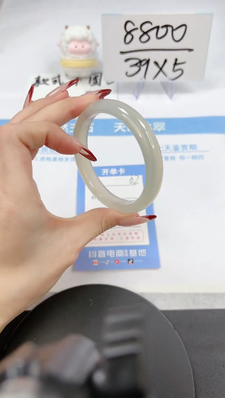 【闪购商品】石英质玉手镯未镶嵌A62-59.1-58