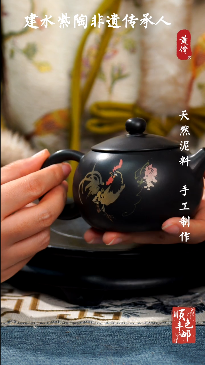 【闪购商品】壶云南建水紫陶壶398