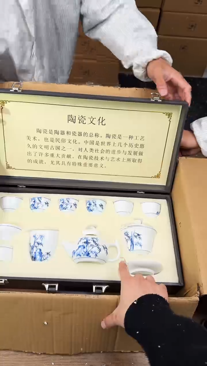 【闪购商品】知初山房清货商品链接@@888