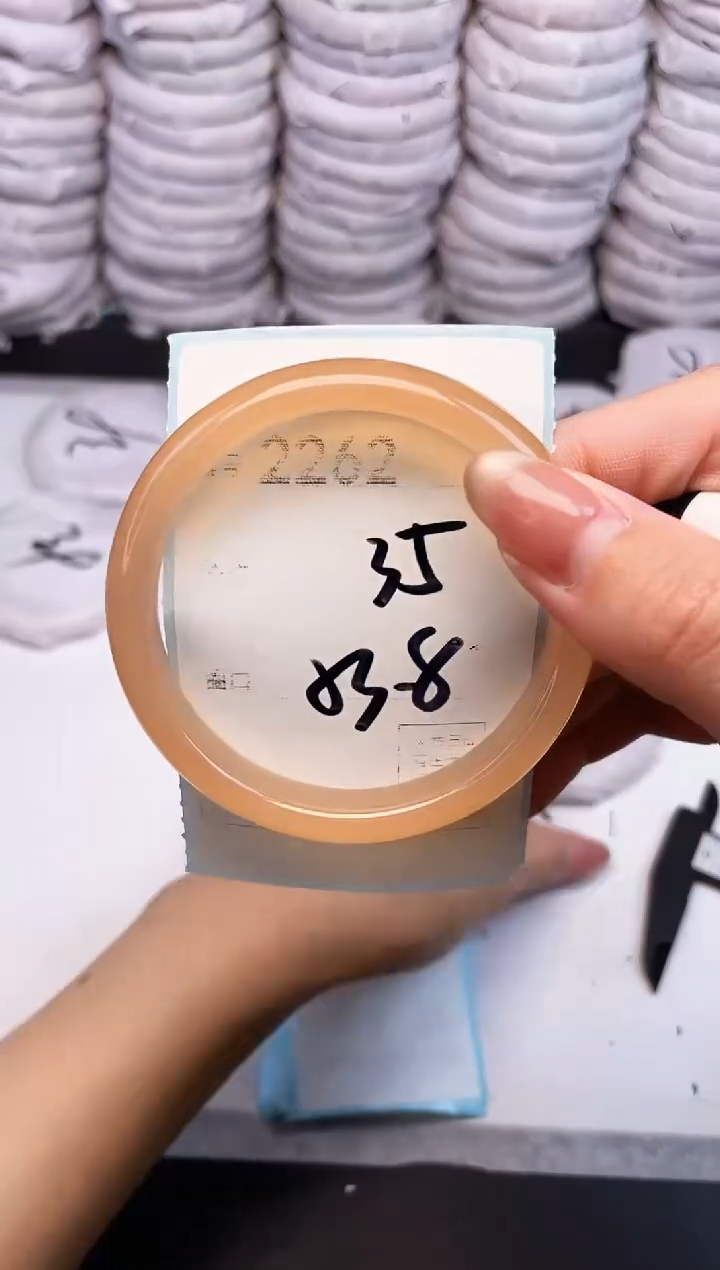 手镯玛瑙/玉髓未镶嵌2262