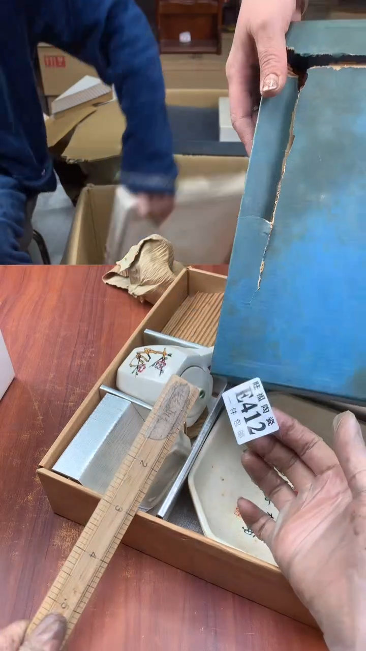 瓷片腊**?校长家杂项甄选3