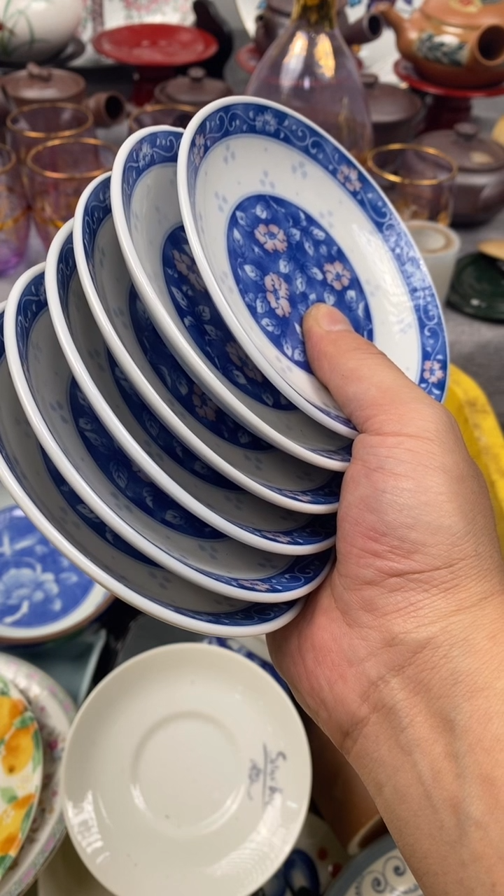 【闪购商品】瓷片131 定向 乘风踏浪