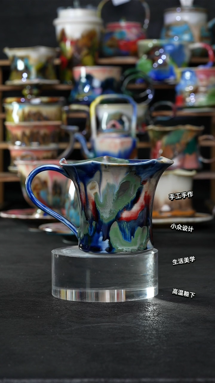 设计师款景德镇森涩手创陶瓷（食品级）341