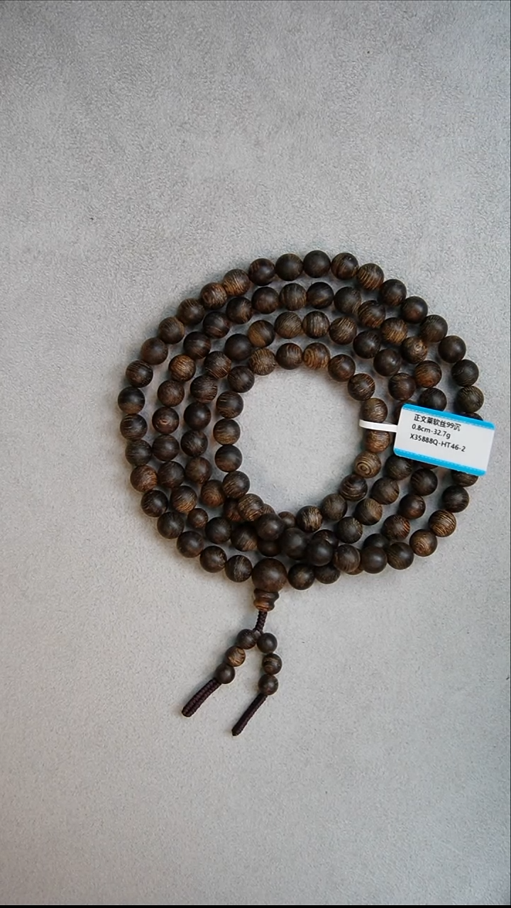 【闪购商品】沉香手串0.8-32.7g正区文莱软丝老料99沉