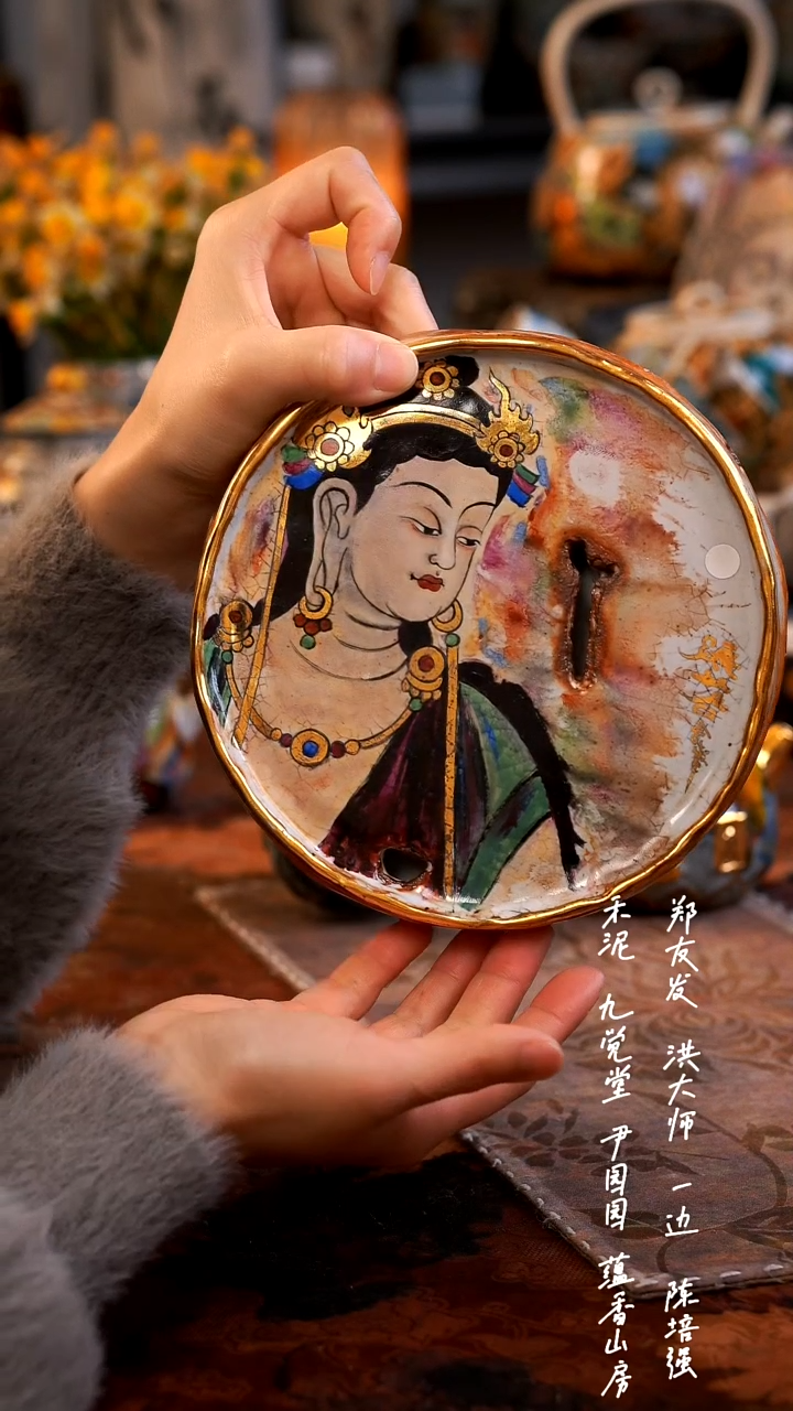 【闪购商品】00000000000000000