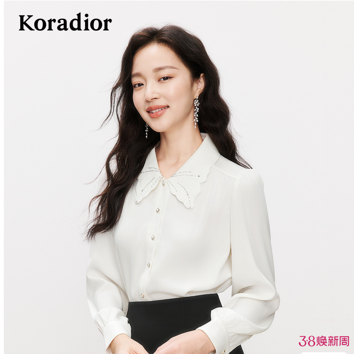 【羊羊专属】珂莱蒂尔优雅白色衬衫女长袖蝴蝶领KE01011D1