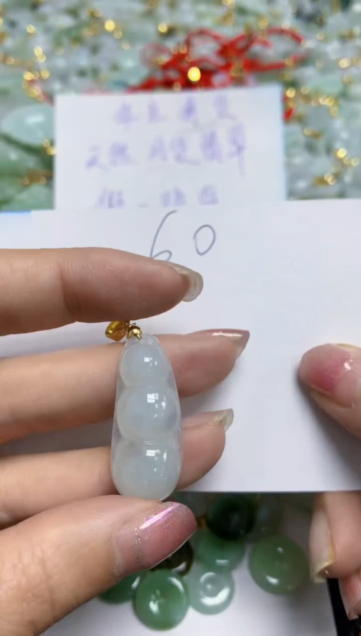 【闪购商品】翡翠颈饰合金  天然A货翡翠