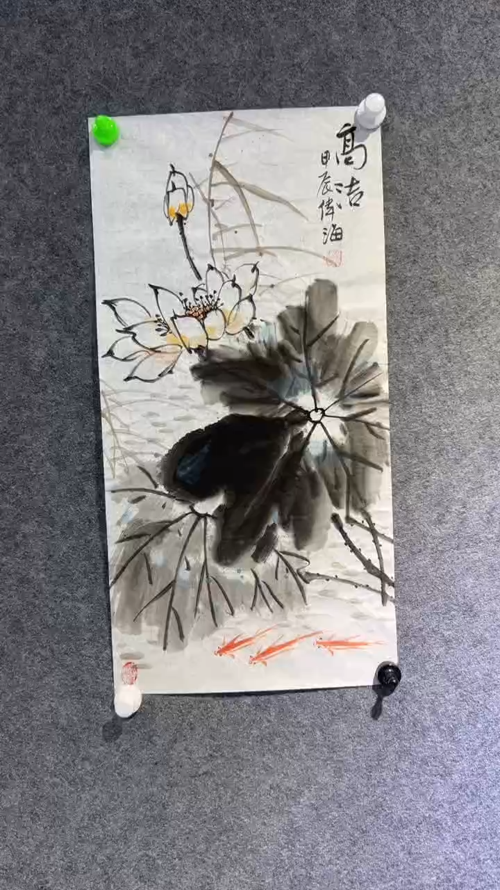 【闪购商品】书法盛伟海老师国画作品