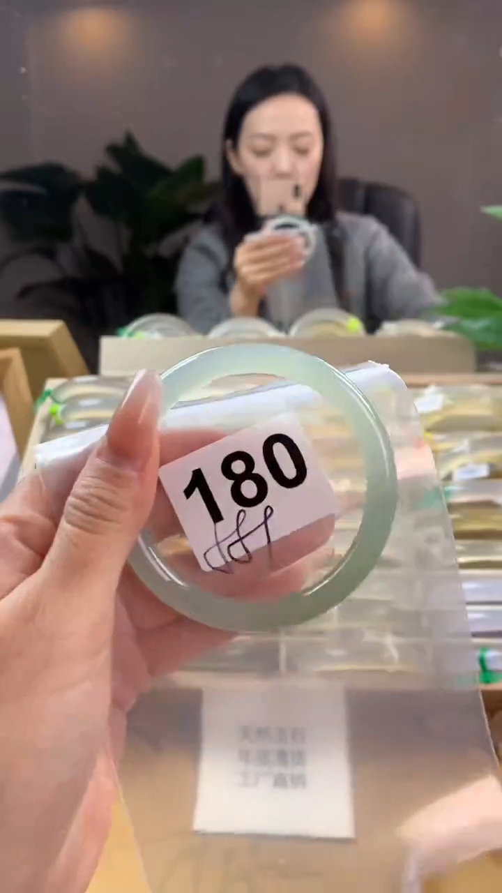 【闪购商品】玛瑙/玉髓手镯未镶嵌180