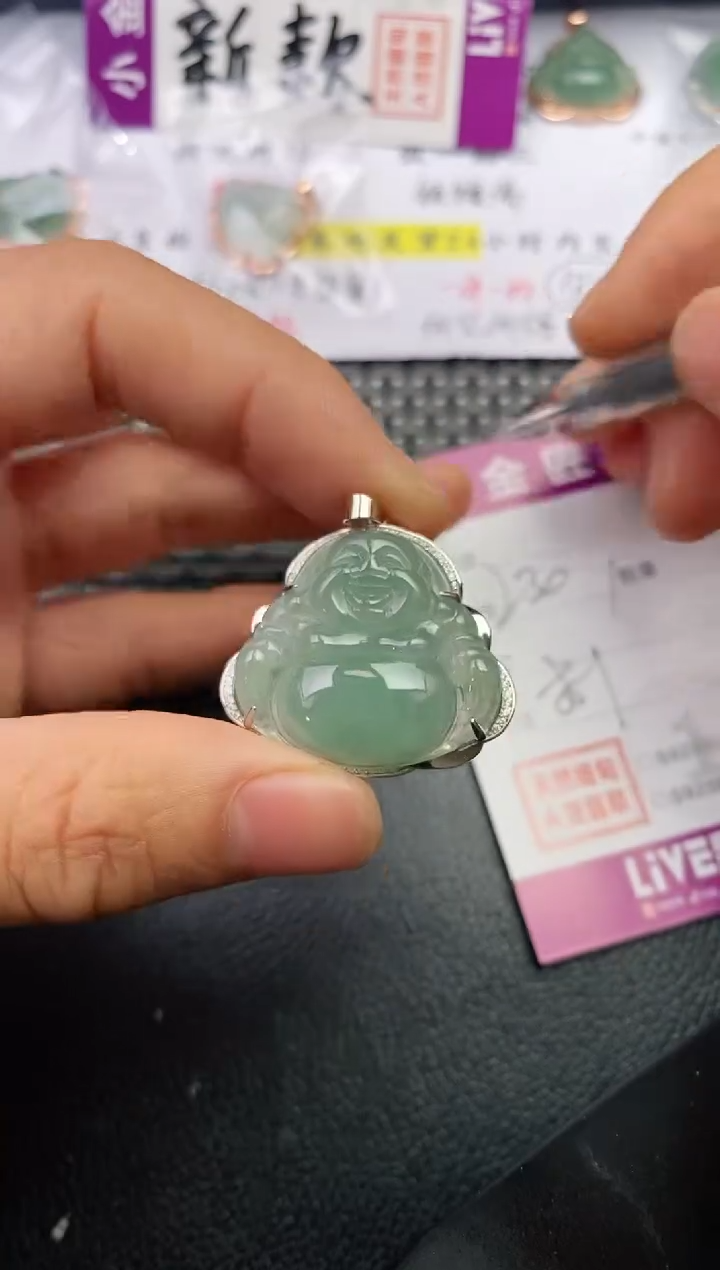 颈饰银S925镶嵌翡翠斌**啊挂件