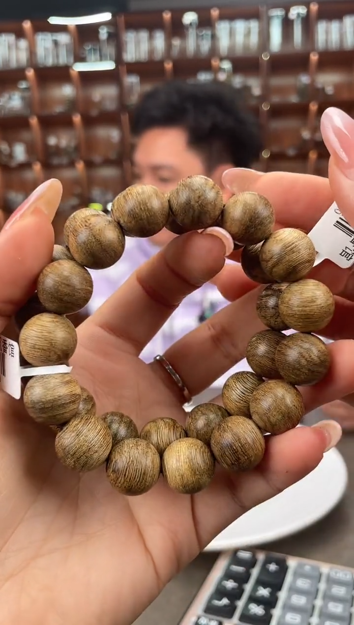 【闪购商品】沉香手串111号文莱多样性发一条