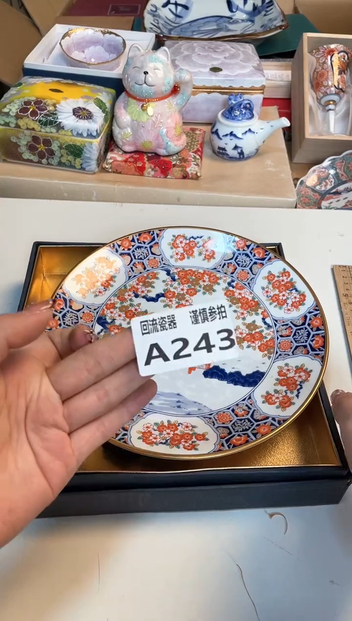 【闪购商品】闪购闪购闪购闪购