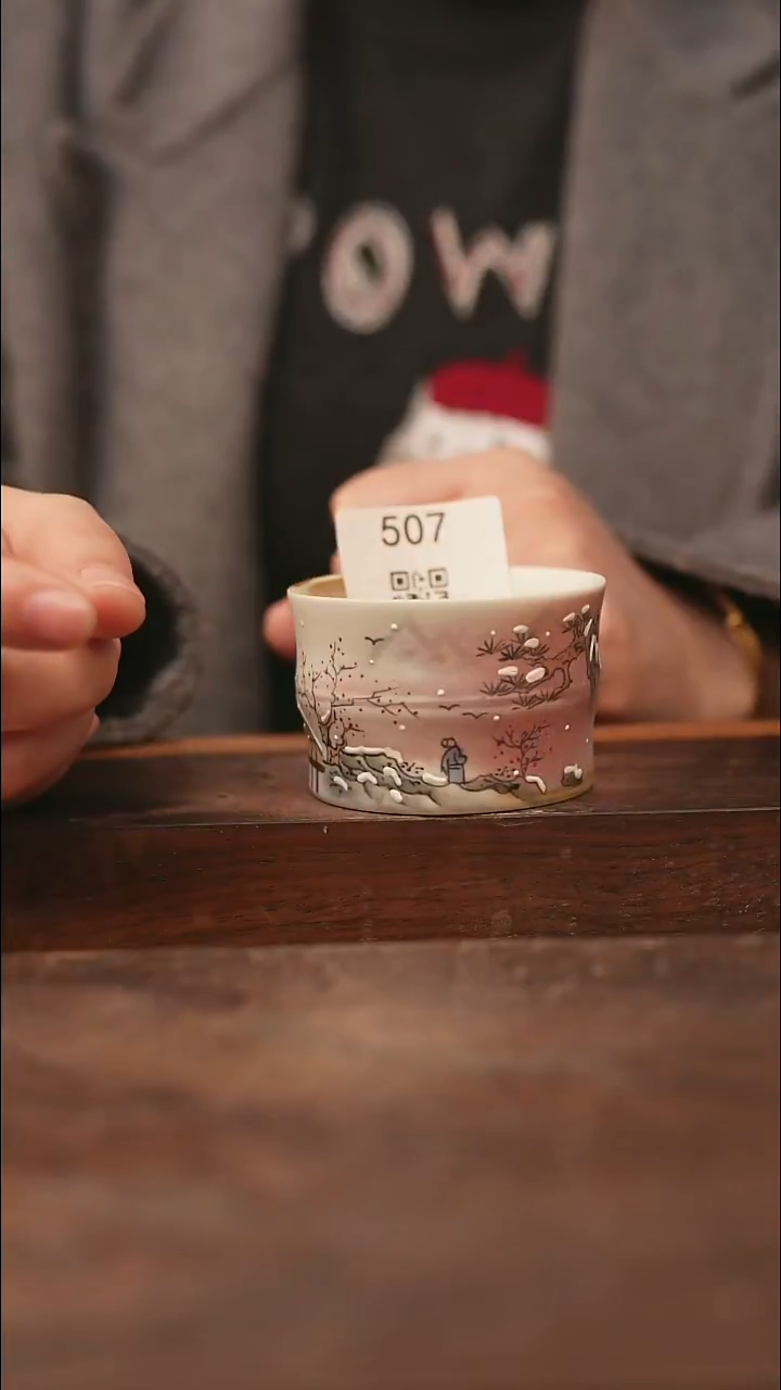 【落单孤品】/杯子@@507