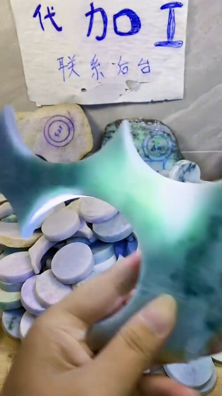 未镶嵌手镯版定制翡翠纯天然翡翠A货293