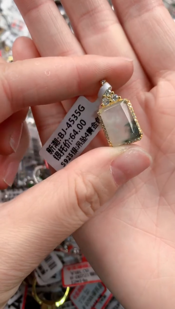 银S925镶嵌戒指翡翠171717---3
