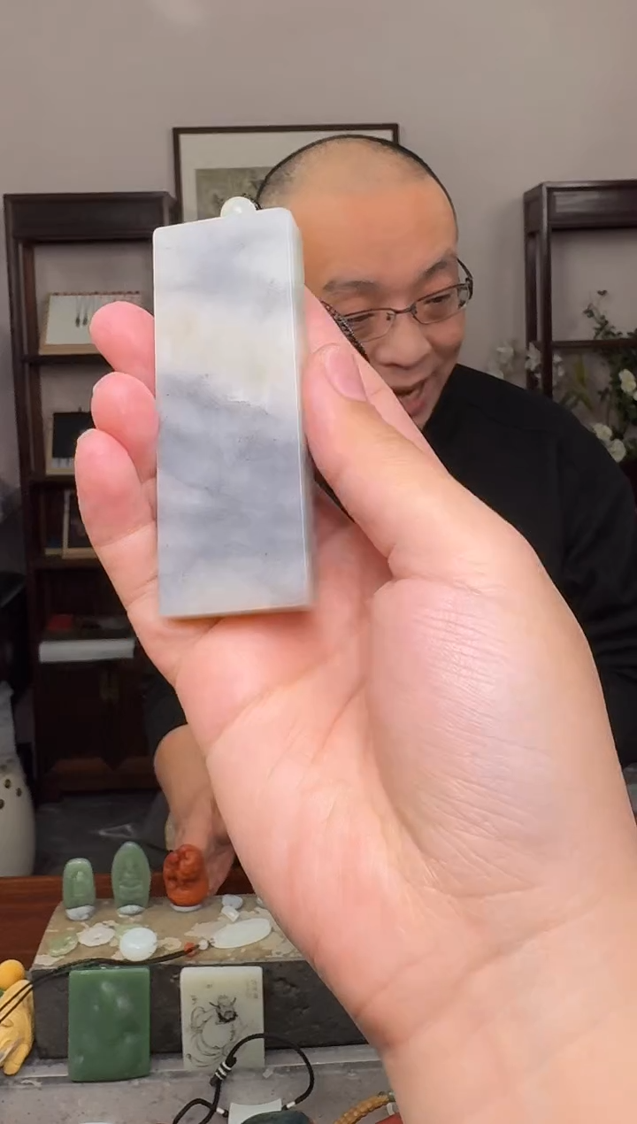 【闪购商品】和田玉挂件未镶嵌1165微瑕