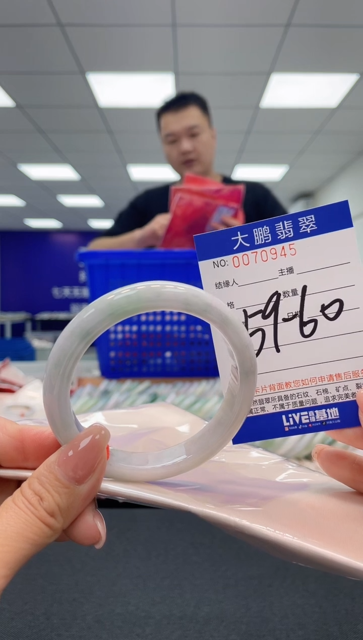 【闪购商品】翡翠未镶嵌手镯AAAAAAAAAA