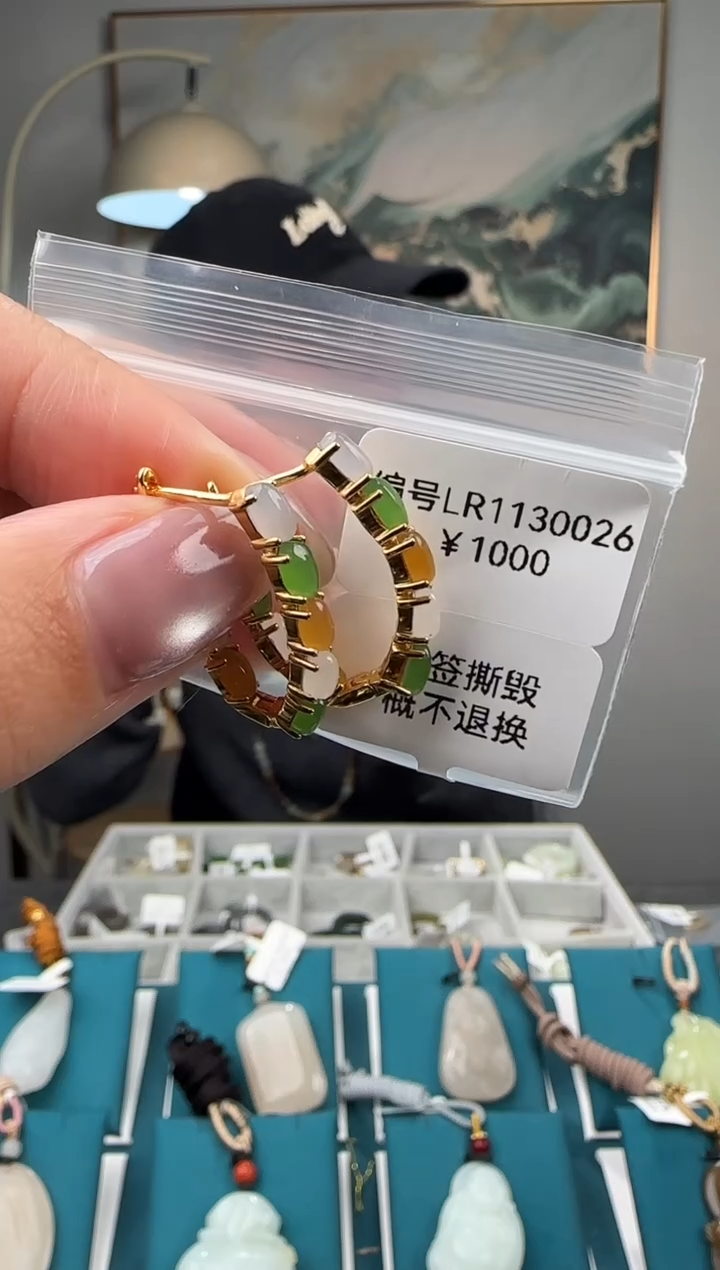 颈饰未镶嵌和田玉LR多样性发货拍一发一