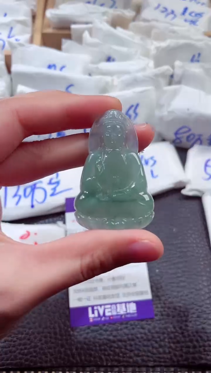 翡翠未镶嵌颈饰00000014