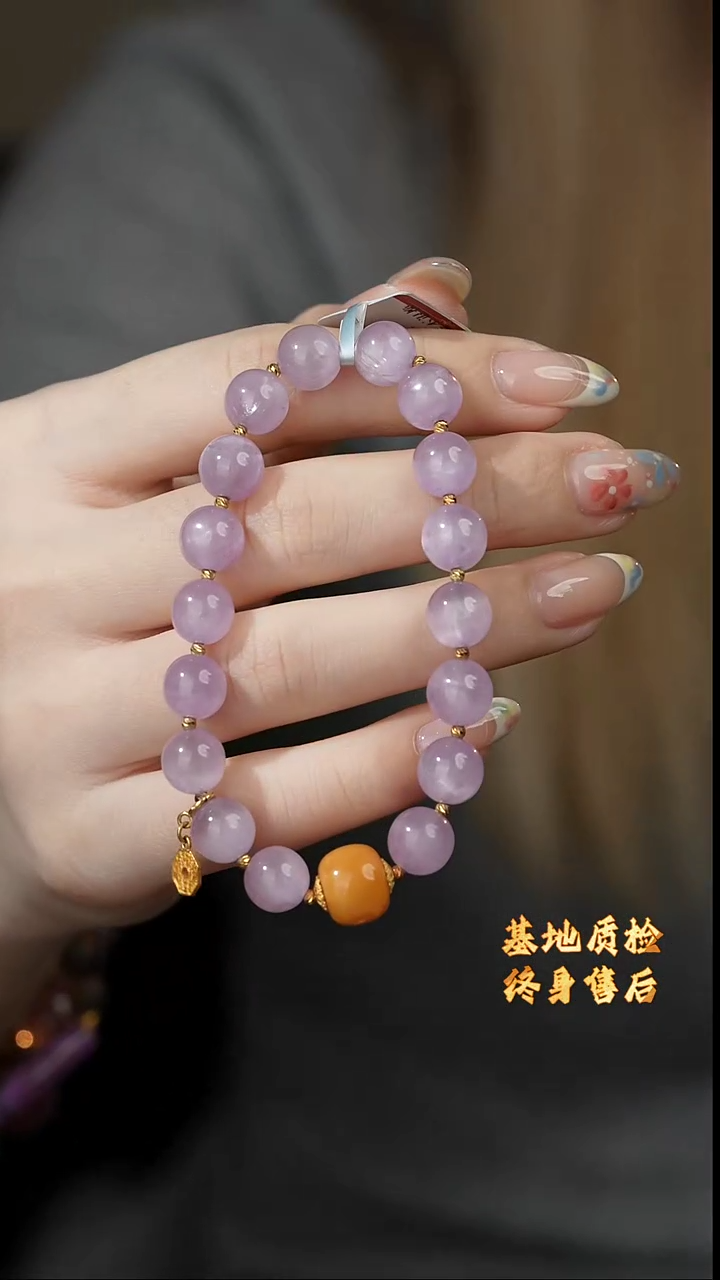 【闪购商品】锂辉石单圈18K金镶嵌C27（多样性发一件）