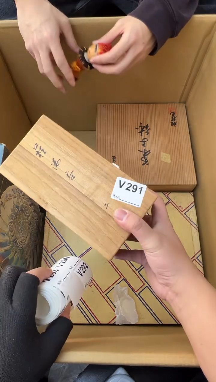痴***品熊大熊店铺闪购链接291