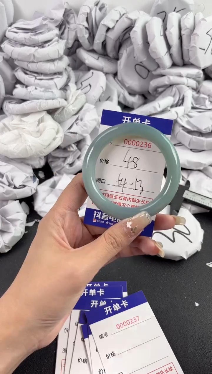 【闪购商品】玛瑙/玉髓手镯未镶嵌236