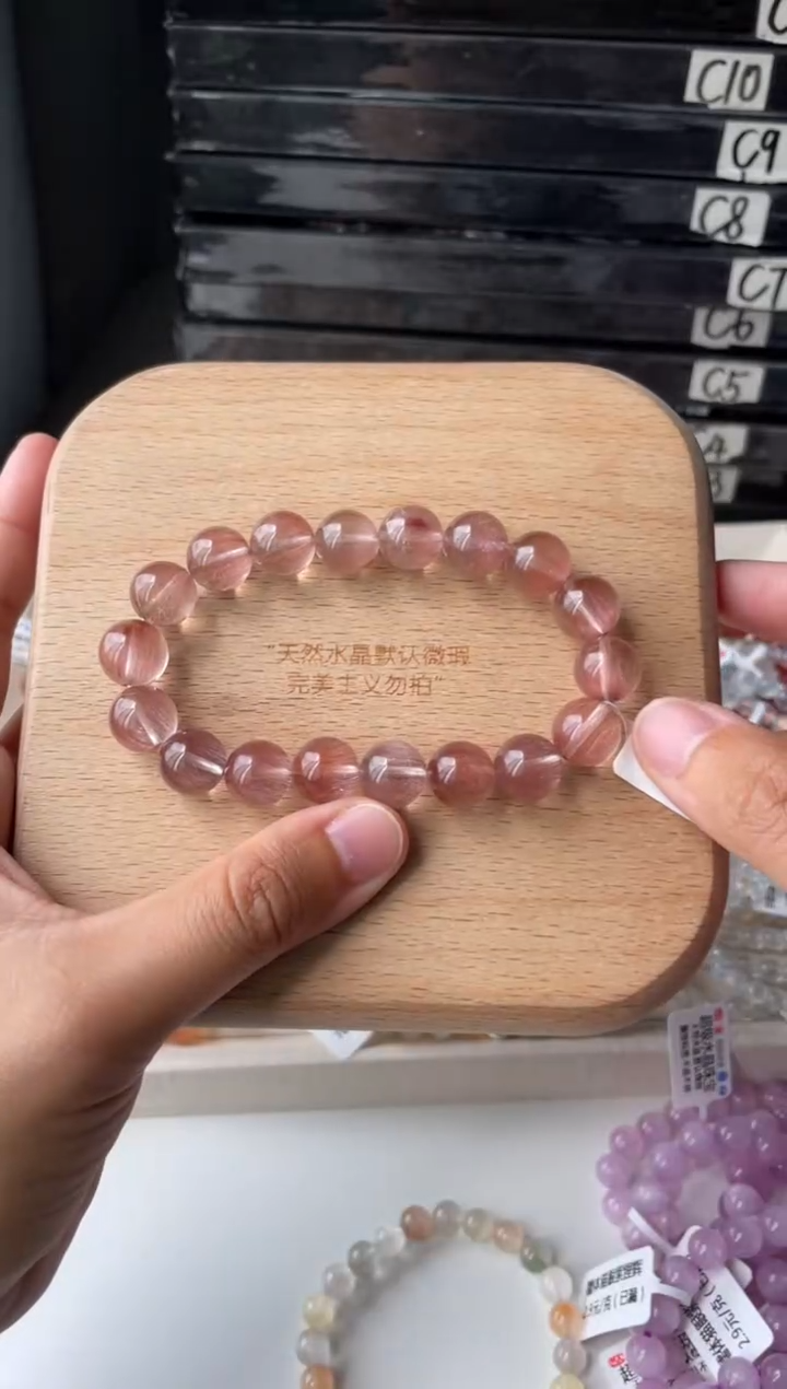 水晶手链未镶嵌151号多样性发一O 11+