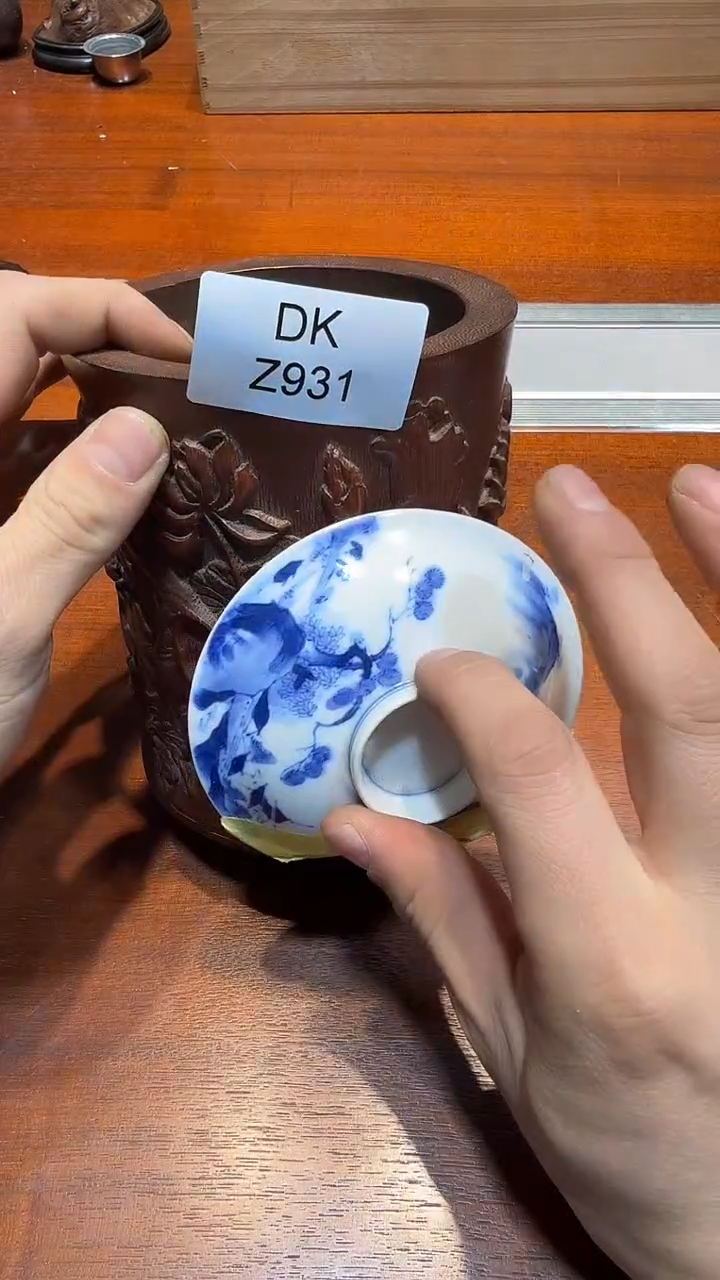 瓷片期**父哈哈哈哈哈哈931