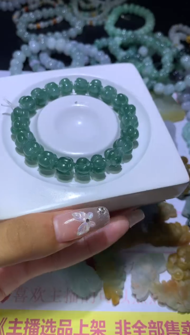 【闪购商品】定制翡翠未镶嵌MJX035783
