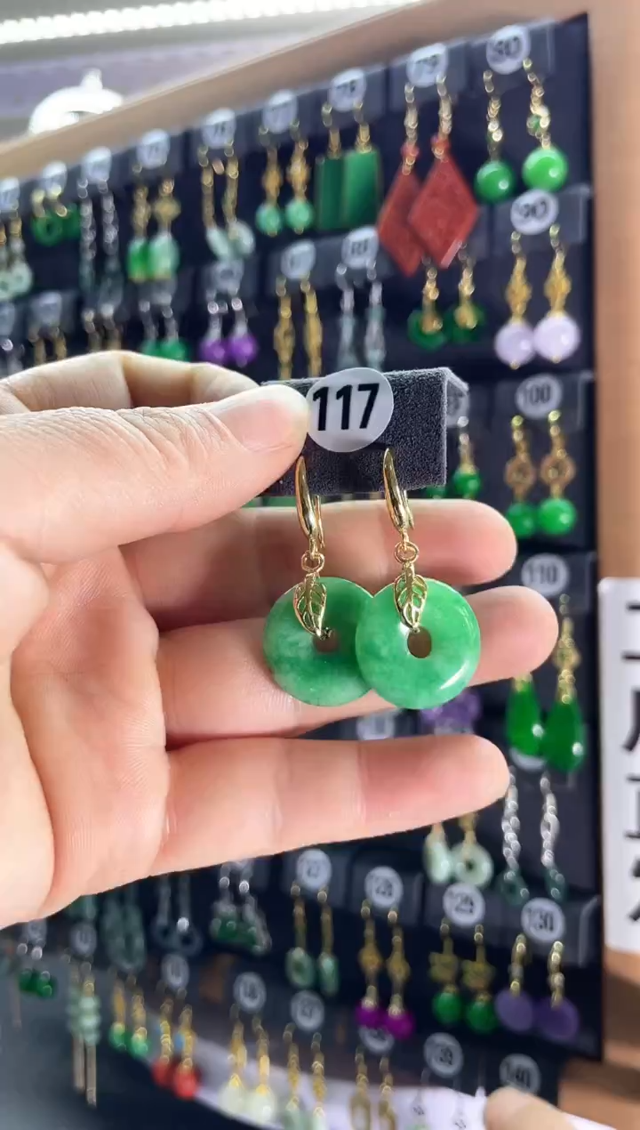 【闪购商品】翡翠耳饰银S925镶嵌117...