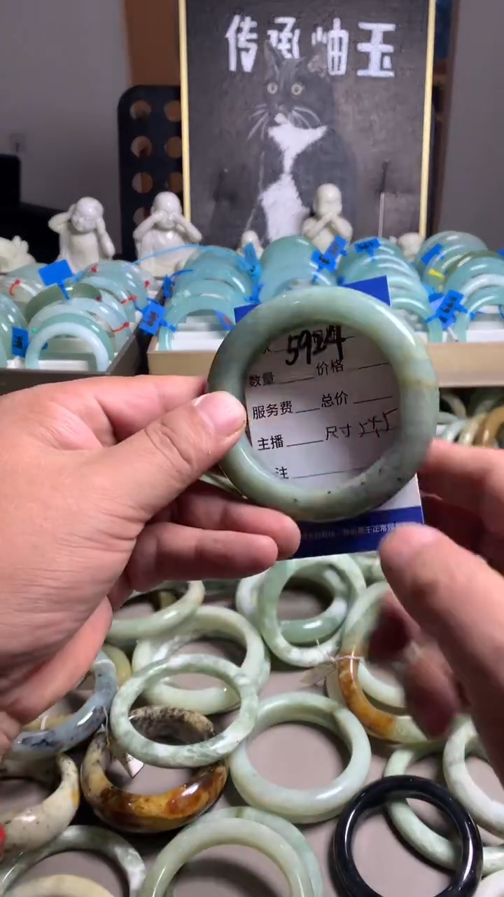 未镶嵌蛇纹石玉手镯5924