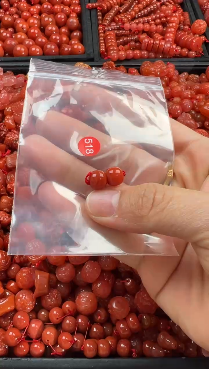 【闪购商品】南红玛瑙颈饰未镶嵌1