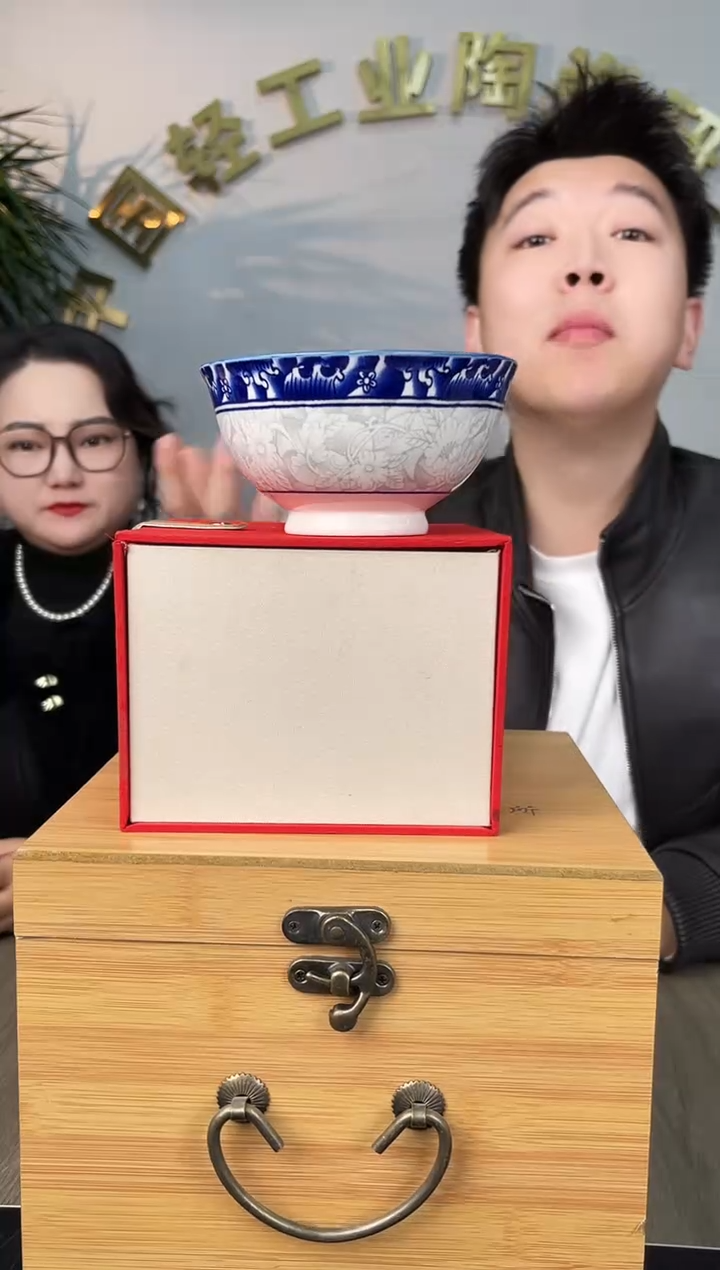 摆件瓷12/6/13景德镇