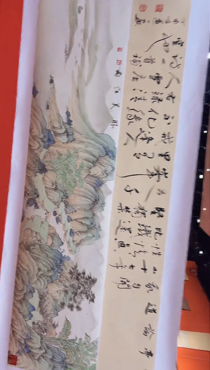 【闪购商品】国画道一老师亲笔绘画作品A26