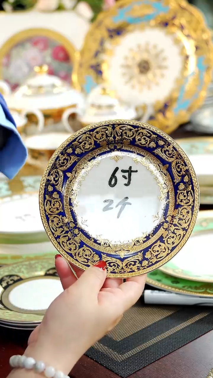 【闪购商品】瓷片6英寸平盘2个 福利价